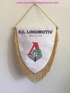 FC Lokomotiv Moscow